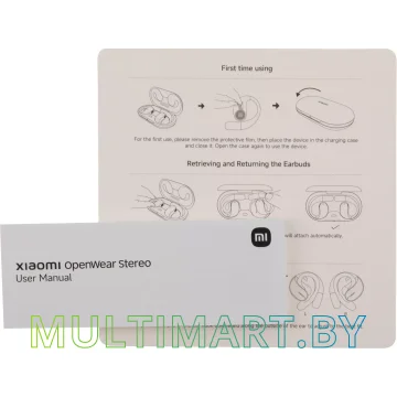 Наушники Xiaomi OpenWear Stereo M2319E1 (песочный, международная версия) картинка 12